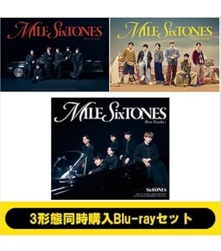 Amazon.co.jp: 【2形態セット】京本大我 「BLUE OF LIBERTY」【初回盤